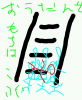 oogiriphp_1094.jpg